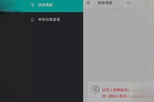雷竞技app下载raybet